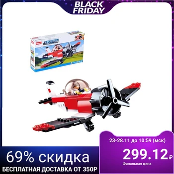 

Designer "aviation: Airplane", 128 parts