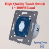 WELAIK-Brand EU Stairs-Wall-Switch Touch-Switch DIY-Parts-Screen Wall-Light-Switch 1gang-2way AC250V-A912 ► Photo 1/4