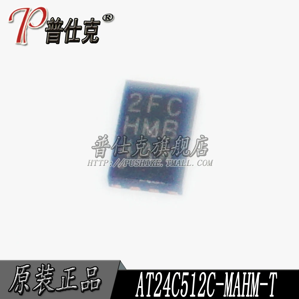 

Free shipping |AT24C512C-MAHM-T UQFN8 2FCHMB 10PCS