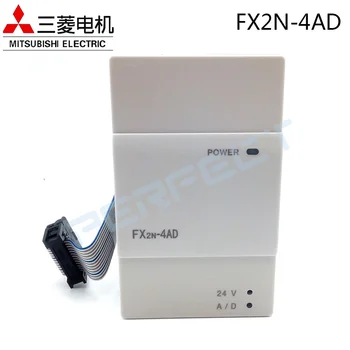 

PLC FX2N-4AD For CNC equipment Industrial Control Machining Center Mitsubishi PLC Analog input module