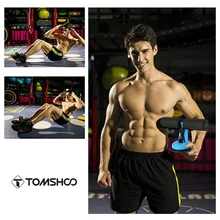 TOMSHOO тренажер для мышц сидячие брусья стенд брюшной сердечник полный хруст оборудование для фитнеса домашний спортзал самовсасывающийся вспомогательный барный стенд