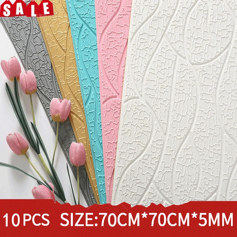 Paneles de pared 3D para decoración del hogar, pegatina de pared autoadhesiva 3D para sala de estar, apartamento, nuevo diseño, 10 Uds.
