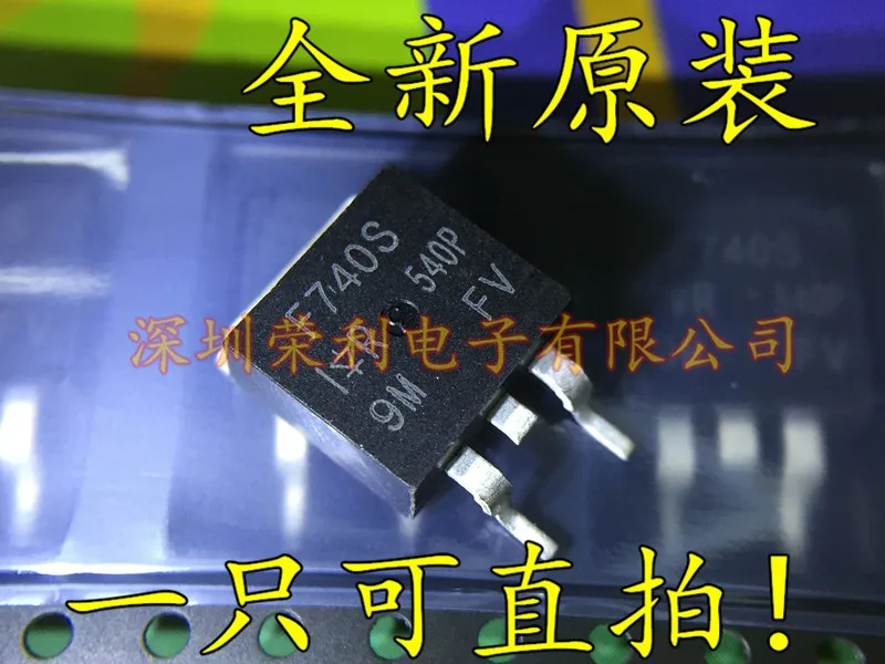 10 шт в упаковке, новая IRF740NS IRF740S-263 F740S MOS 10A/400V