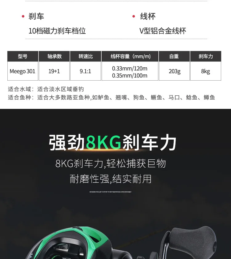 10716096894_151771673