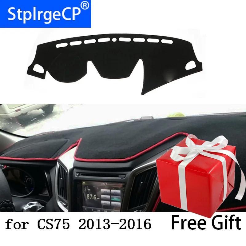 

Чехлы для правой и левой приборной панели автомобиля changan CS75 2013-2017