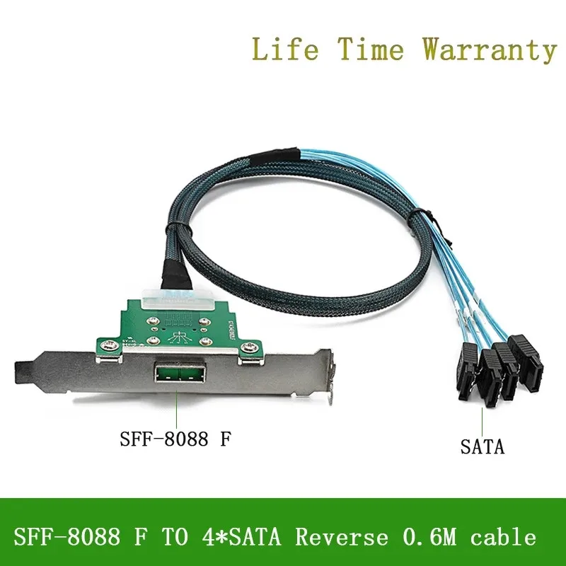 MINI SAS26 Pin SFF-8088 Female to 4*SATA Reverse Cable for Mainframe computersServer Sync Data Transmission 60cm | Компьютеры и офис