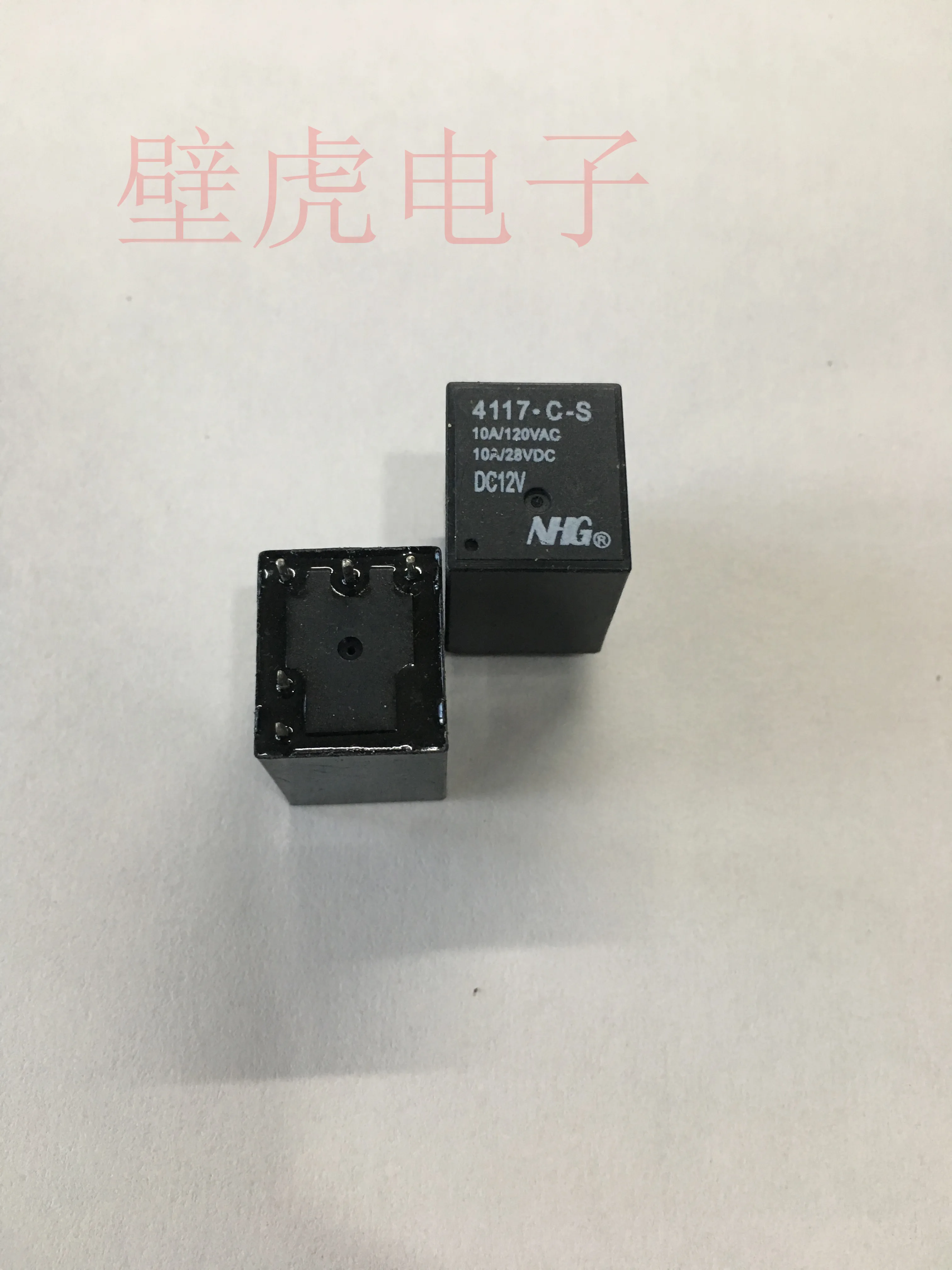 

Relay 4117-C-S DC12V 5PCS -1lot