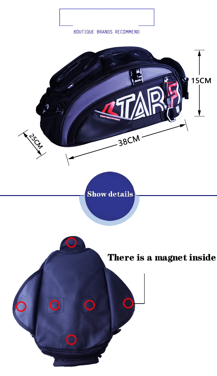 Чехол для мотоцикла Bolsa de sillin con SKB-302