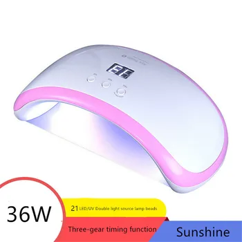 

36W Nail Lamp Infrared intelligent induction 21pcs LED/UV Double light source lamp beads Intelligent display time