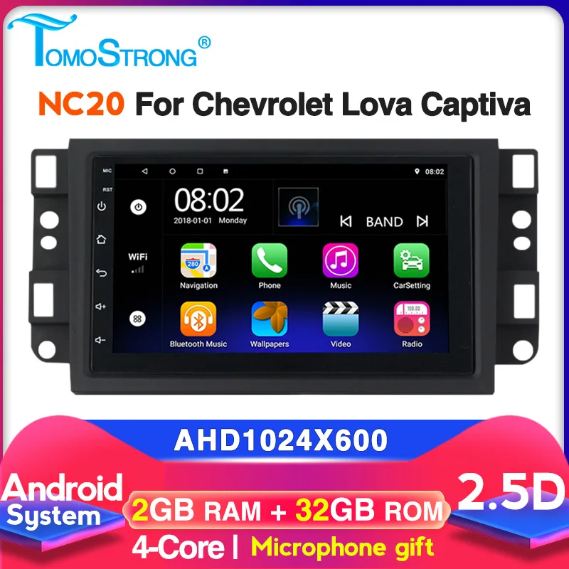 Автомобильный мультимедийный dvd-плеер на Android с gps для Chevrolet Lova Captiva Gentra Aveo Epica