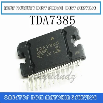 

5PCS~10PCS TDA7385 ZIP-25