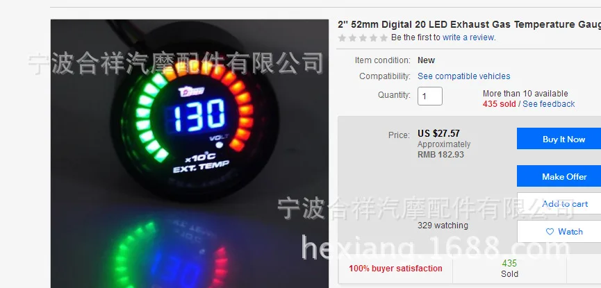 EBay Горячая Автомобильный температурный стол 12 в модифицированный инструмент Выпускной Стол цветной индикатор бензиновый применимый