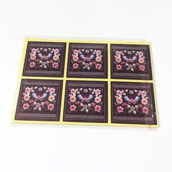 

10packs/lot Vintage Chinese style Embroidered Butterfly design Sticker For decoration