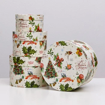 

A set of boxes 4in1 NG "Happy New Year" 23 x 23 x 16 - 13.5 x 13.5 x 8 cm