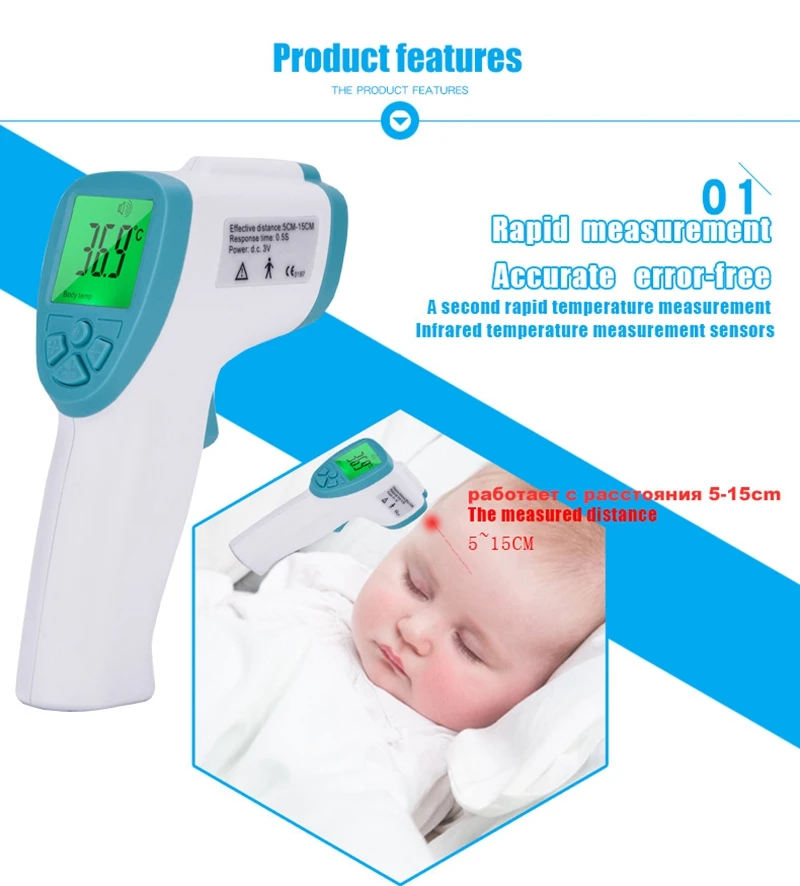 

Muti-fuction Baby Forehead Thermometer Non Contact Infrared Thermometer Body Temperature Fever Digital Measure Tool For Adult