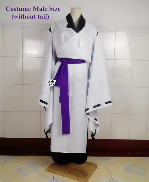 Японское аниме Inu X Boku SS Miketsukami Soushi Atavistic косплей кимоно полный комплект костюм вечерние костюмы на Хэллоуин реквизит для косплея - Цвет: Costume Male Size
