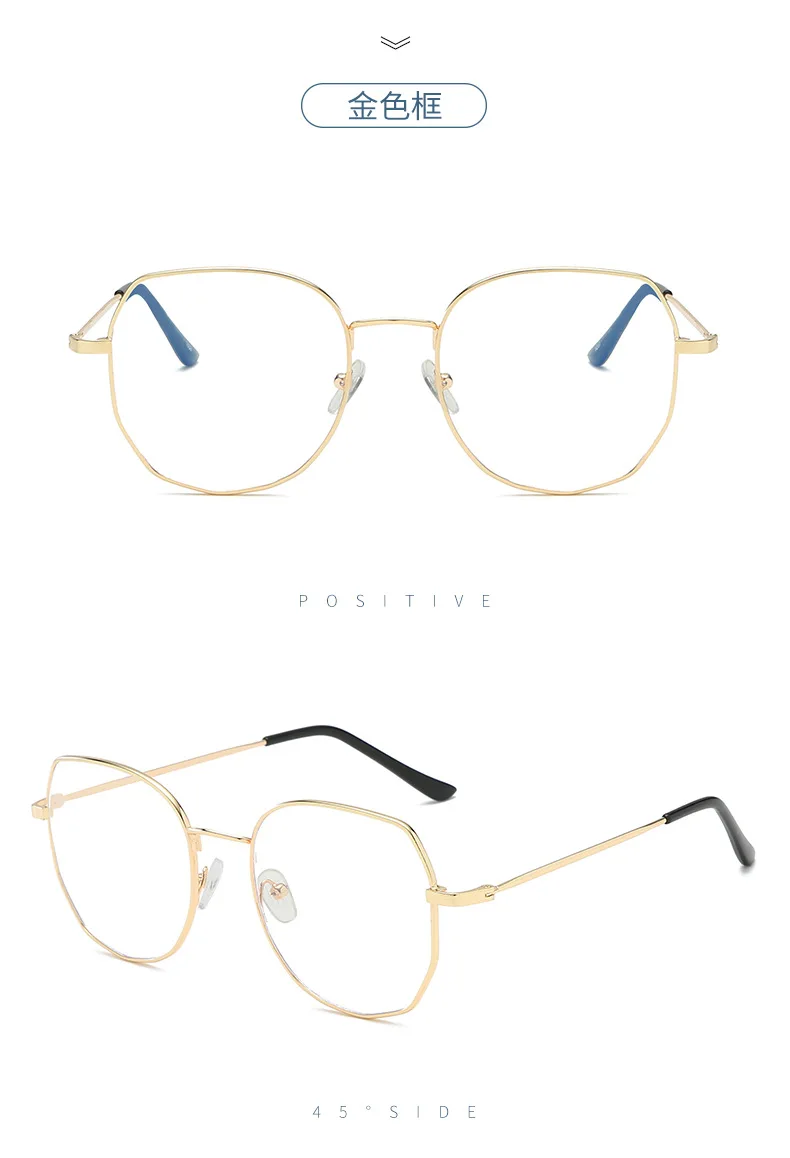 New metal irregular light anti-Blu-ray flat computer glasses unisex polygon glasses frame art leisure wild blue light glasses