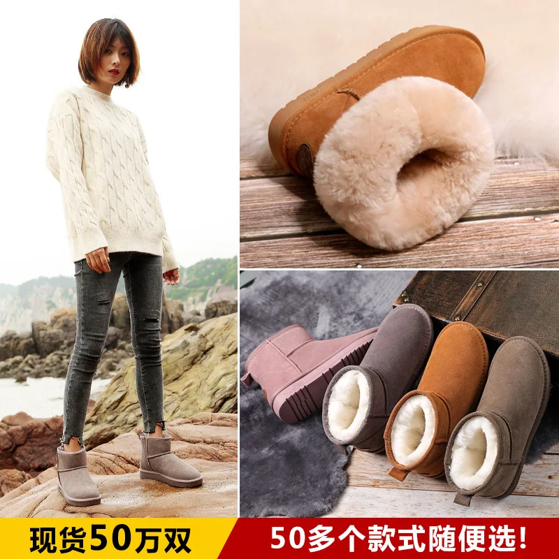 Leather snow boots female winter thick non-slip warm breathable couple short tube cotton shoes