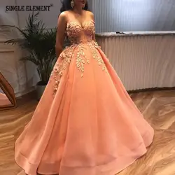 Один элемент розовые платья для выпускного вечера Vestidos De Fiesta 2019 бальное платье 3D цветок