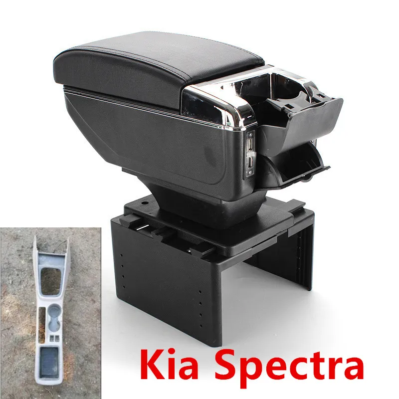 Для kia spectra, аксессуары, подлокотник, автомобильный подлокотник, кожаный ящик для хранения, автомобильный стиль, центральная консоль, магазин, украшение интерьера