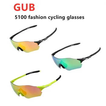 

GUB 5100 bicycle anti-UV colorful polarized riding glasses detachable temples for men and women glasses