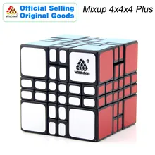 WitEden Mixup 4x4x4 Plus магический куб 4x4 Cubo Magico Профессиональный Нео скоростной куб головоломка антистрессовые игрушки для детей