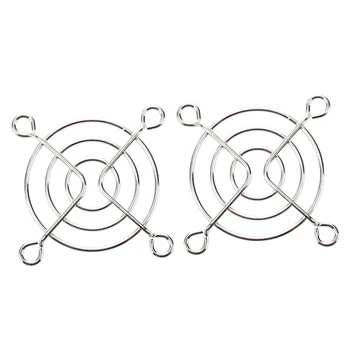 

2 Pcs Silver Tone Metal Grill Protector 50mm CPU Fan Finger Guards