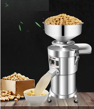 

High-power soybean milk machine commercial grinding automatic slurry self-separating refining machine tofu machine