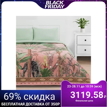 

Bed linen "Ethel" 1.5 sp Jungle 143 * 215cm, 150 * 214cm, 50 * 70cm - 2 pieces