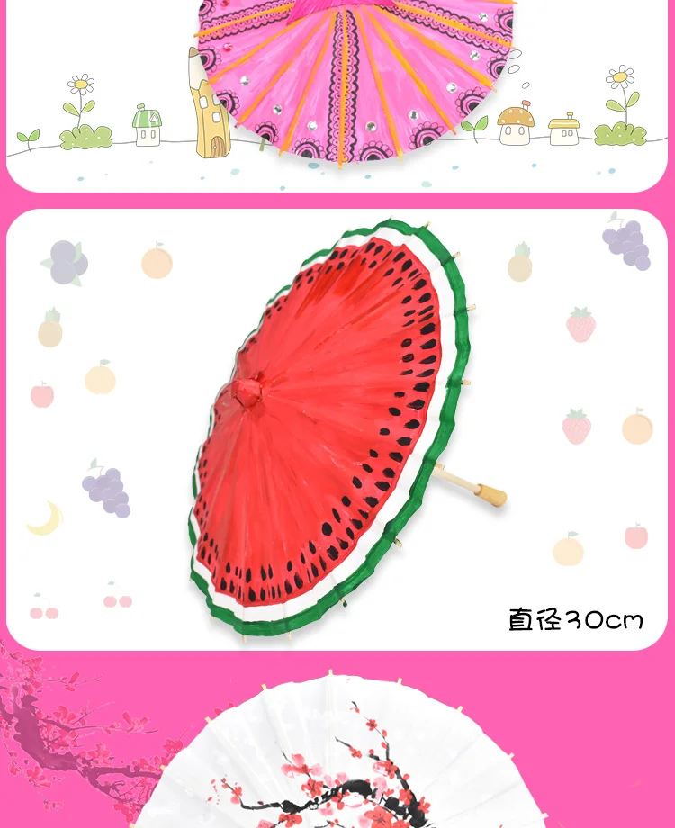 DIY Paper Umbrellas White Decoration Paper Umbrellas Oil Paper Parasol White Paper Umbrella Paper Fan Umbrella Hand-Painted Craf