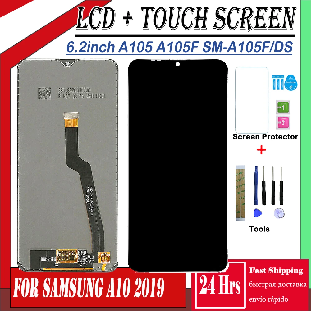 Сменный ЖК экран для Samsung Galaxy A10 A105 A105F 6 2 дюйма с дигитайзером в сборе + Защитная