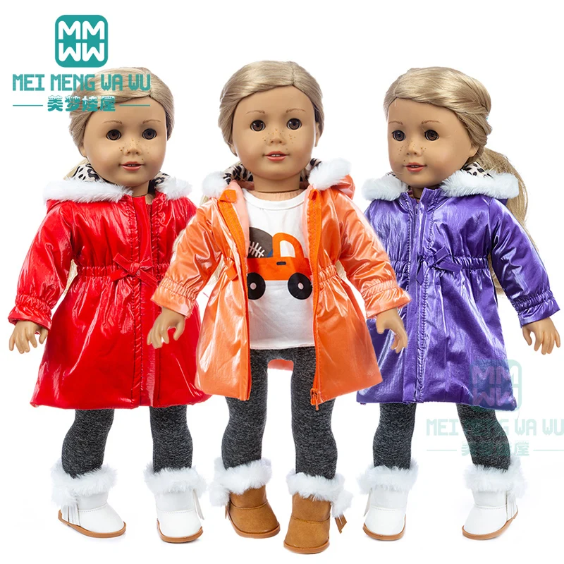 Doll clothes Cotton jacket, down jacket suit for 43cm-45cm American doll and baby new born doll