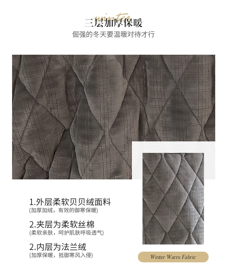 Men's Winter Warm Robes Thick Lengthened Flannel Quilted Shawl Bathrobe Kimono Home Clothes Long Sleeve Robe Coat peignoir homme