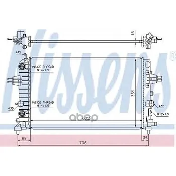 

Engine radiator Opel Astra H 1.6 Aut 04-nissens art. 630702