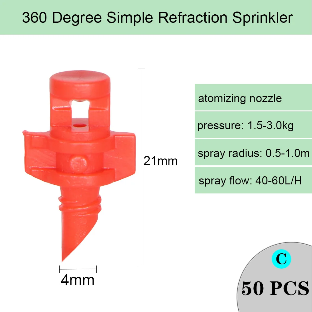 Variety Style Garden Drip Irrigation Dripper Fixed Flow Pressure Compensating Emitter 1/4'' Sprinkler Watering Refraction Nozzle 