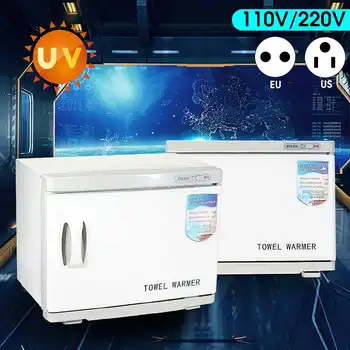 

23L 2 IN 1 Towel Uv Sterilizer box Heating Sterilization Cabinet Nail Tools Disinfection for Beauty Hair Salon Spa Esterilizador