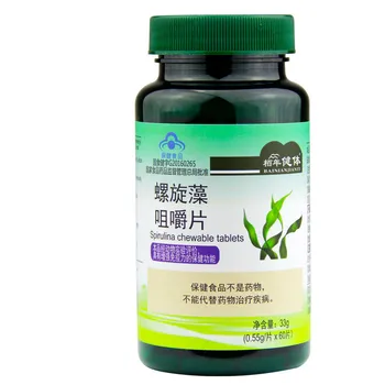 Spirulina Tablet Rich in Protein Multi Vitamins Wafers Algae Alga Spirulina Powder Anti-Fatigue Loss Weight Health Food 60 pills 2