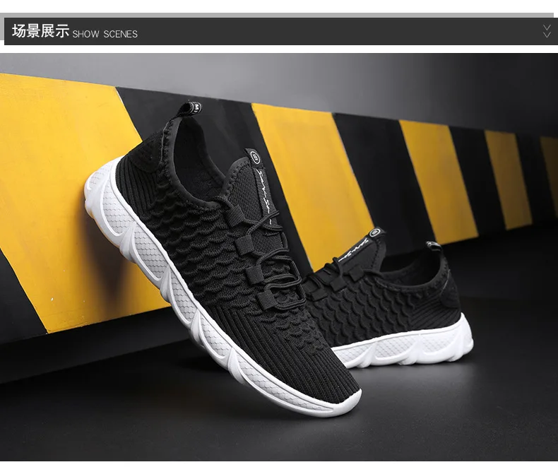 [Long] Fly Woven MEN'S SHOES Breathable yu lin wang Surface Trendy Shoes Blade End Sports Footwear Running Shoes Men's