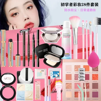 

Cosmetic set Makeup complete set of genuine beginner supplies set box set student party light makeup girl