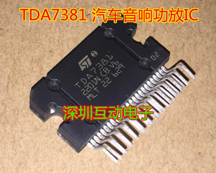 5 шт./лот TDA7381 TDA7381 ZIP25 |