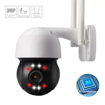 

Night Vision IP Camera HD Mini WiFi Camera Human Detection Auto Tracking Recording Waterproof Wireless Audio IR Surveillance