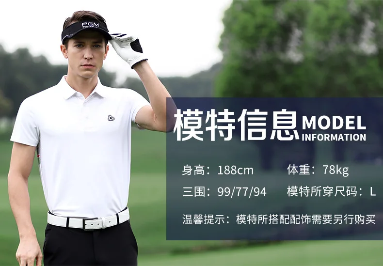 O1CN01c76O1T2Gwgs2eZLPN_!!8028