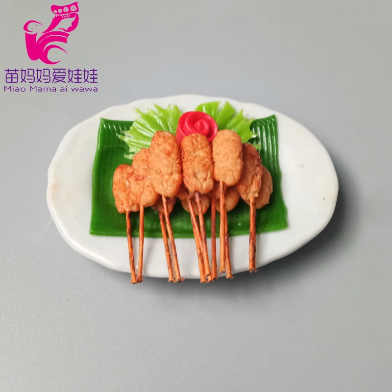 IMG_20200723_122457 拷贝