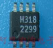 IC новый оригинальный аутентичный бесплатная доставка 100% HMC318MS8G H318