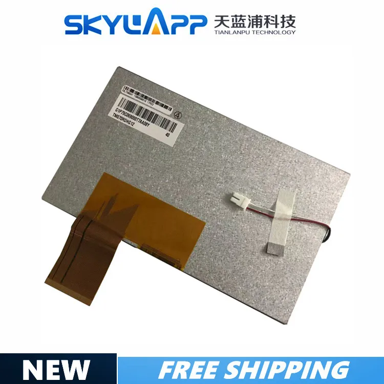 

7.0 inch TFT LCD Screen TM070RDH12 800*480 free shipping