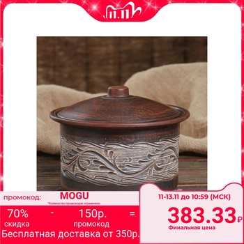 

Casserole 1.8 l