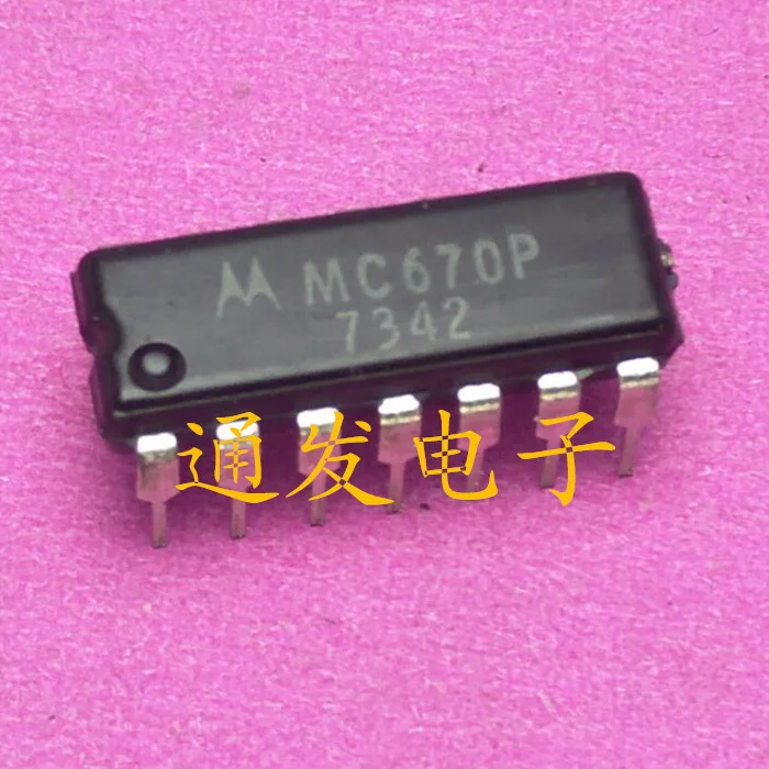 

Бесплатная доставка 5 шт./лот MC670P DIP-14