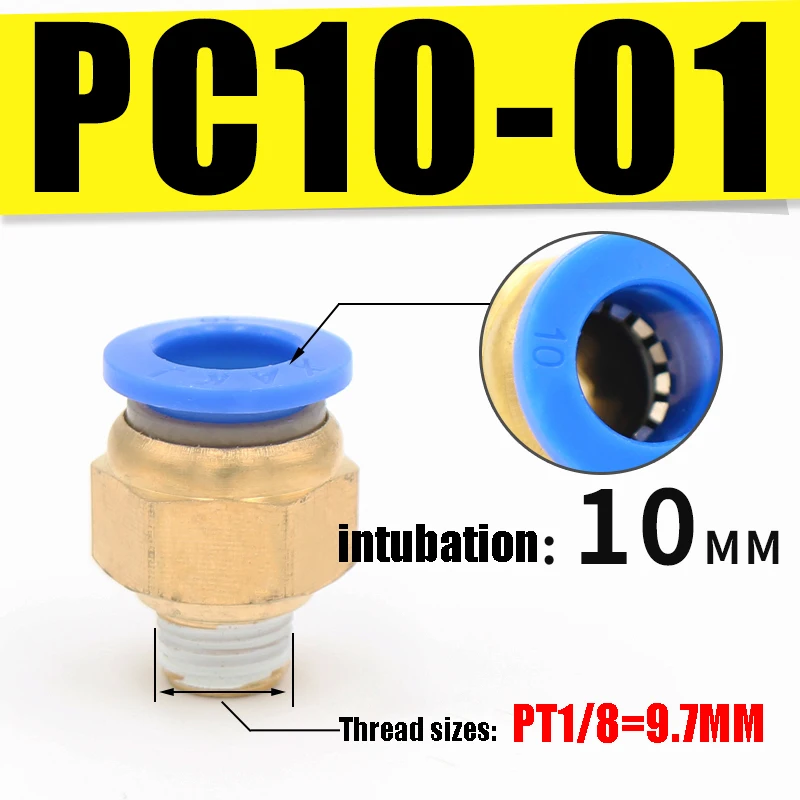 PC Пневматический воздушный шланг 10 мм 8 мм 12 мм 6 мм 4 мм 1/" BSP 1/2" 1/" 3/8" с наружной резьбой, воздушный ниппель, латунная БЫСТРОРАЗЪЕМНАЯ муфта - Цвет: PC10-01