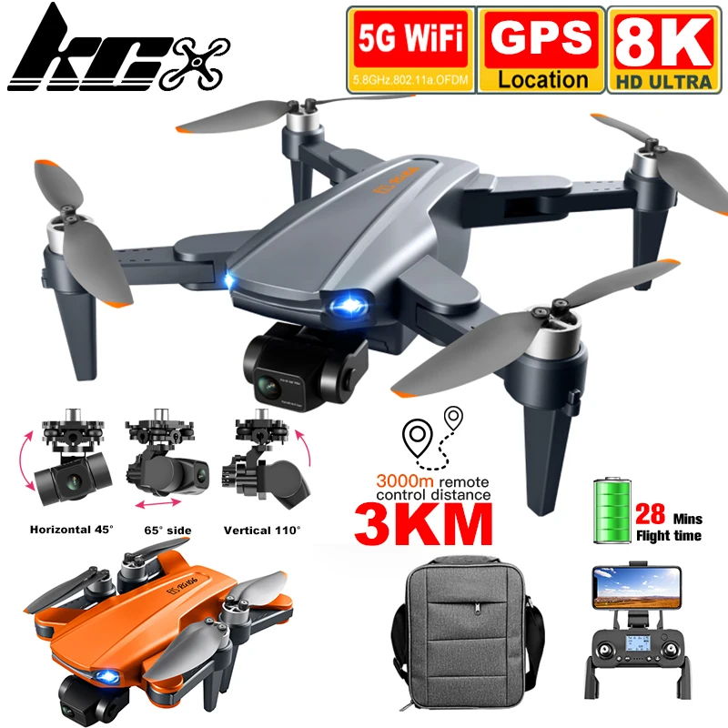 Квадрокоптер KCX 3-осевой Карданный с камерой 8K hd GPS |