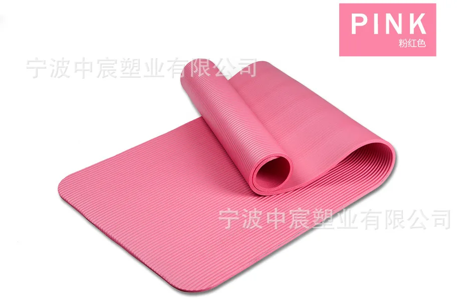 Customizable Logo Yoga Mat NBR Material Soft Resilient Anti-slip Widened 61 Cm Fitness Men And Women Dance Pad